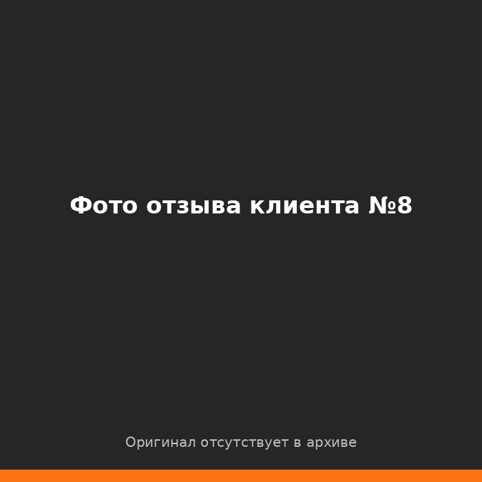 отзыв КоптиСам. Коптильня на балконе с колбасой