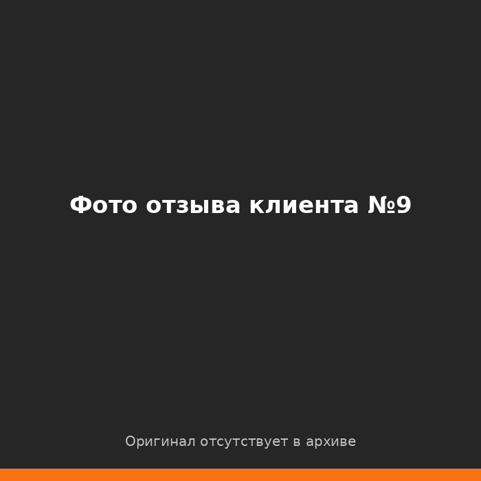Отзыв КоптиСам. ЕвгенийЛюбит коптить рыбу в коптильне КоптиСам